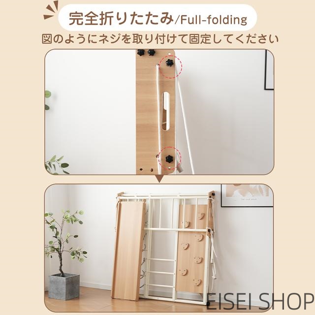 金属製 ジャングルジム すべり台 滑り台 折りたたみ 耐荷重150kg コンパクト 多機能 屋内 室内用 大型遊具 室内遊具 キッズ 子供 誕生日プレゼント おもちゃ_9