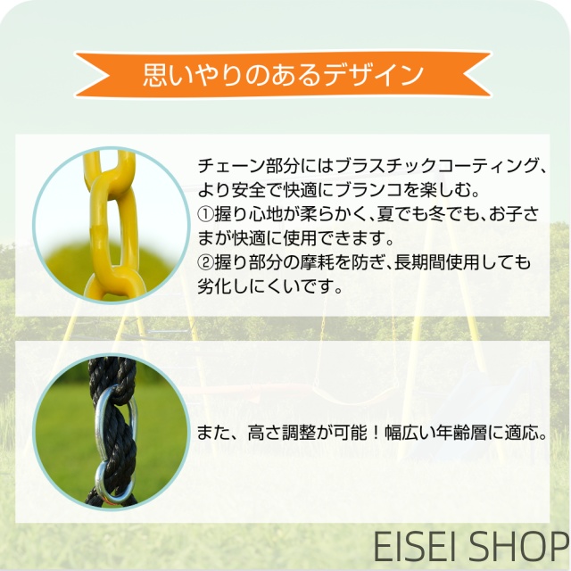 新作 屋外遊具 5IN1 ブランコ ぶらんこ ブランコセット ランコスタンド 屋外遊具 防水 家庭用ブランコ 大型遊具 庭 アウトドア用_10