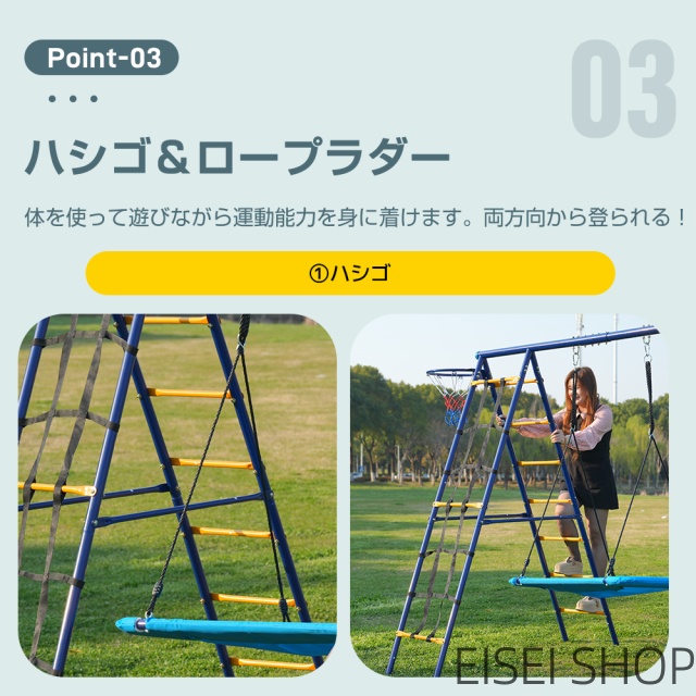 新作 屋外遊具 5IN1 ブランコ ぶらんこ ブランコセット ランコスタンド 屋外遊具 防水 家庭用ブランコ 大型遊具 庭 アウトドア用_3