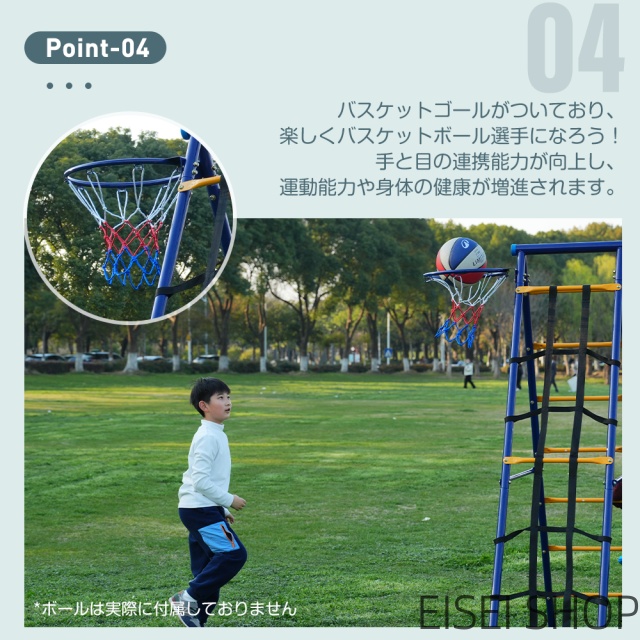 新作 屋外遊具 5IN1 ブランコ ぶらんこ ブランコセット ランコスタンド 屋外遊具 防水 家庭用ブランコ 大型遊具 庭 アウトドア用_4
