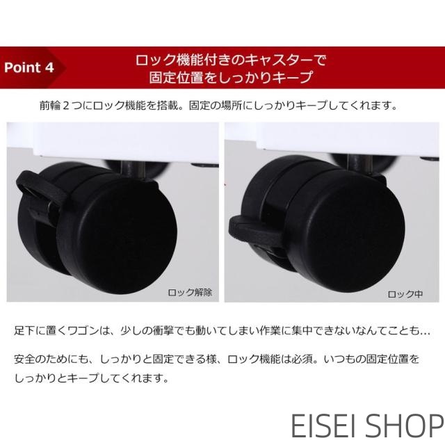 学習机手押し車 為し遂げる品 側面手押し車 1年楽になること言いはなつ 事務所手押し車 大収容能力 3段 精神的な統合不必要 キャスター付き添い人 鍵付き添い人 白いこと 黒いこと 側面学習机 手押し車 A4 整理保存用具 学習机押し入れ 60糎 納める 脇机 事務机