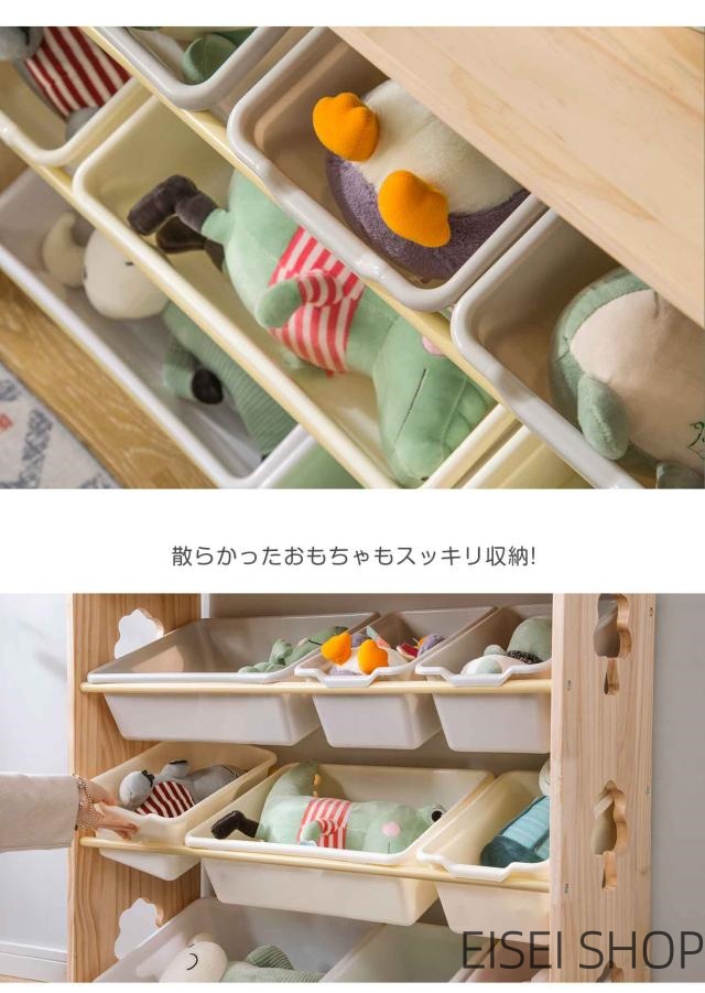 おもちゃ収納 ラック おもちゃ箱 天然木 子供部屋 大容量 おしゃれ ワイドタイプ 組立カンタン 絵本棚 天然木 おもちゃ収納ラック 幅88cm 本棚 こども キッズ 新生活 出産祝い プレゼント_8