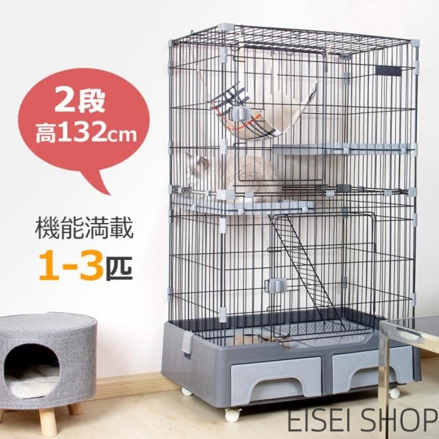 猫 ケージ トイレ隠し式 キャットケージ 2段 猫トイレ付 キャスター付 ハンモック付 猫ゲージ おしゃれ キャットハウス ネコ ハウス 多段 留守番 保護 脱走防止 多頭飼い 多頭 スチール ペットケージ