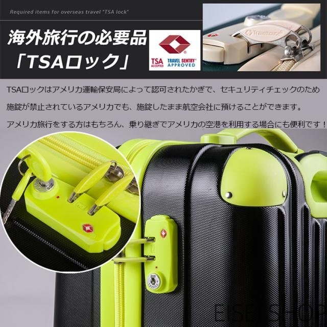 旅行バッグ L size 持ちはこび入れもの キャリーバッグ 大型 L 大きさ 7日-14日 一一年言いはなつ TSA鍵を掛ける積み上げる 旅する 出張 行楽 お子さん 成年者 suitcase 貨物輸送無料
