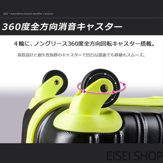 旅行バッグ L size 持ちはこび入れもの キャリーバッグ 大型 L 大きさ 7日-14日 一一年言いはなつ TSA鍵を掛ける積み上げる 旅する 出張 行楽 お子さん 成年者 suitcase 貨物輸送無料