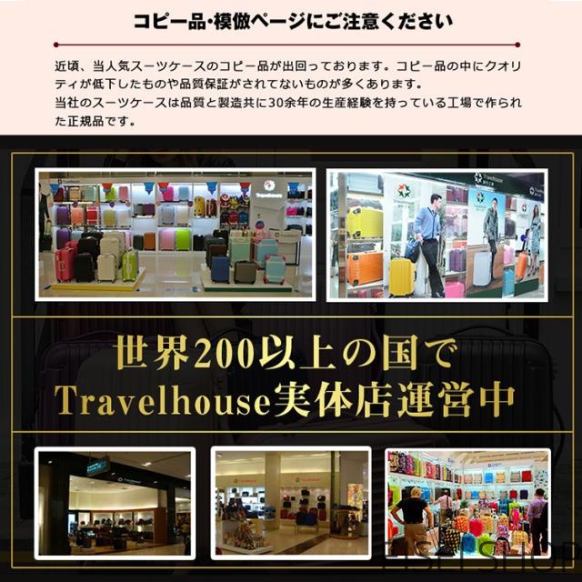 旅行バッグ L size 持ちはこび入れもの キャリーバッグ 大型 L 大きさ 7日-14日 一一年言いはなつ TSA鍵を掛ける積み上げる 旅する 出張 行楽 お子さん 成年者 suitcase 貨物輸送無料