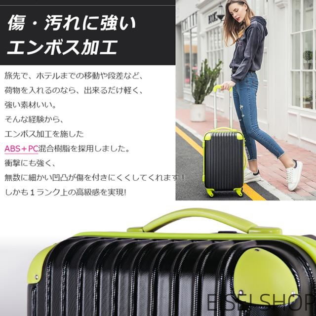 旅行バッグ L size 持ちはこび入れもの キャリーバッグ 大型 L 大きさ 7日-14日 一一年言いはなつ TSA鍵を掛ける積み上げる 旅する 出張 行楽 お子さん 成年者 suitcase 貨物輸送無料