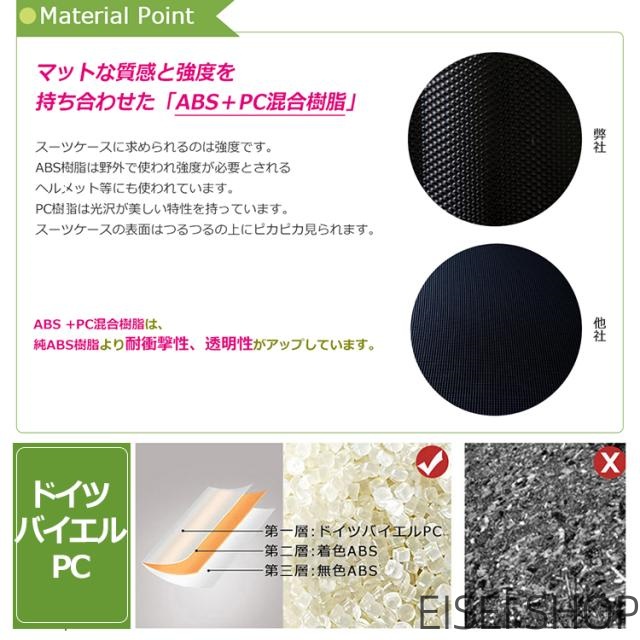 旅行バッグ L size 持ちはこび入れもの キャリーバッグ 大型 L 大きさ 7日-14日 一一年言いはなつ TSA鍵を掛ける積み上げる 旅する 出張 行楽 お子さん 成年者 suitcase 貨物輸送無料