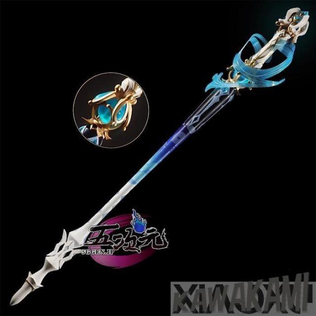 五次元　原神　コスプレ　フリーナ　モチーフ武器　静水流転の輝　道具