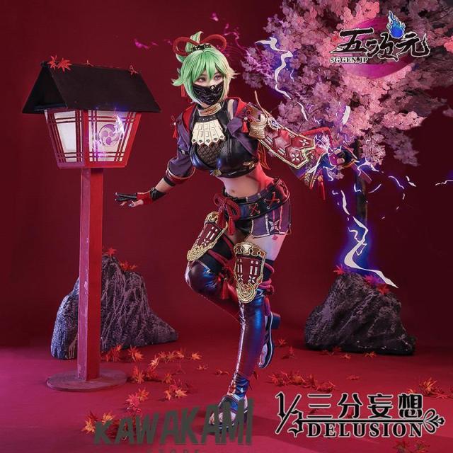 三分妄想　原神　コスプレ　久岐忍　くきしのぶ 　衣装　コスプレ　※ウイッグ　靴　追加可