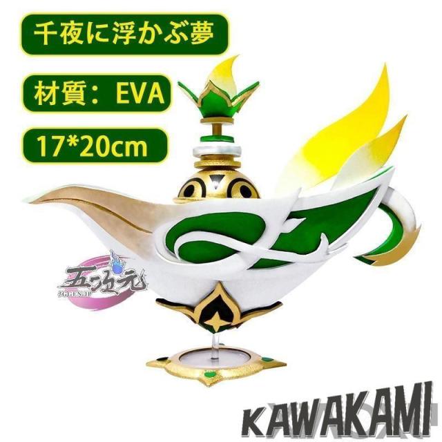 五次元　原神　コスプレ　ナヒーダ　千夜に浮かぶ夢　法器　星5武器　道具