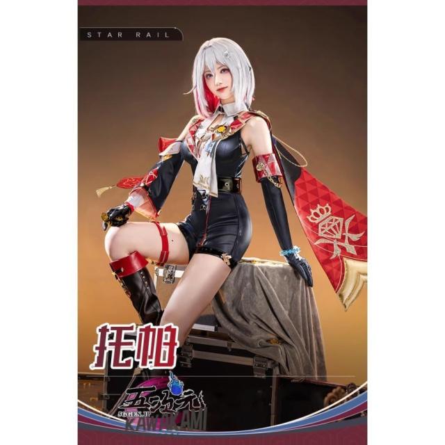 猫屋小舗　崩壊スターレイル コスプレ　崩スタ　トパーズ＆カブ　衣装　※ウィッグ　靴　武器　追加可