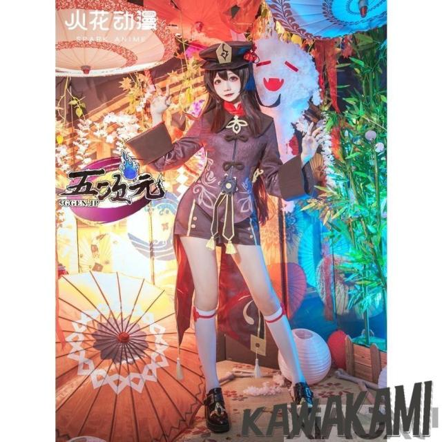 火花　原神　コスプレ　胡桃　フータオ　衣装　※ウィッグ　靴　武器　追加可
