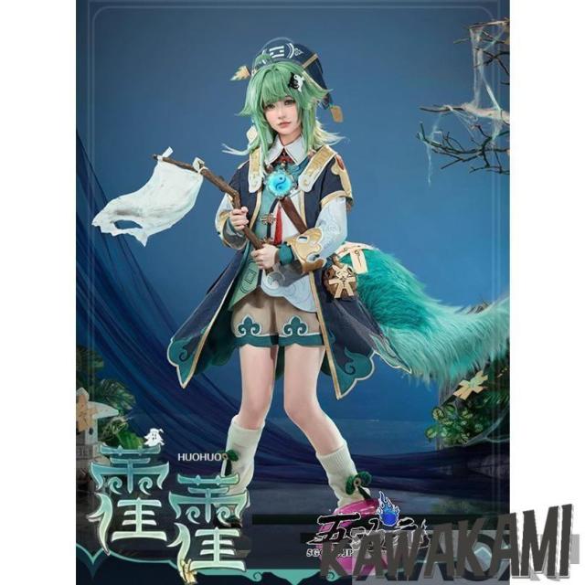 猫屋小舗　崩壊スターレイル　コスプレ　スタレ　フォフォ　衣装　※ウィッグ　靴　旗　追加可