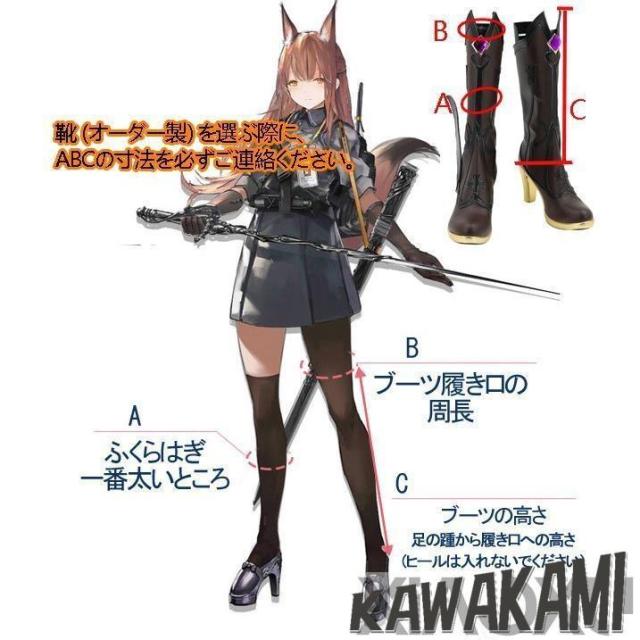Uwowo　原神　コスプレ　フィッシュル　衣装　※ウィッグ　靴　武器　追加可_18