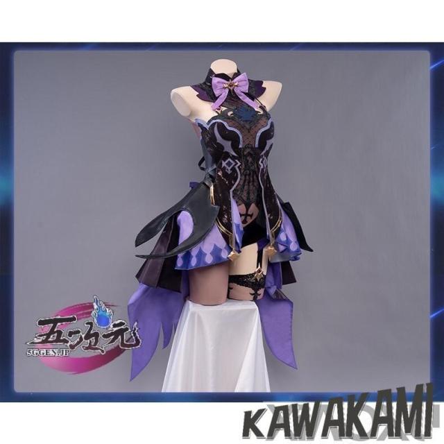 Uwowo　原神　コスプレ　フィッシュル　衣装　※ウィッグ　靴　武器　追加可_2