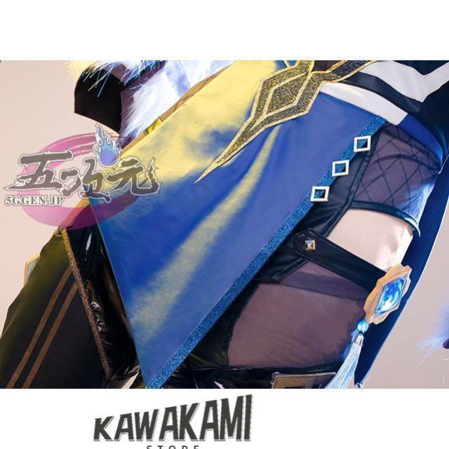 猫と三丁目　原神　コスプレ　夜蘭　イェラン　衣装　※ウィッグ　靴　 武器　追加可能_8