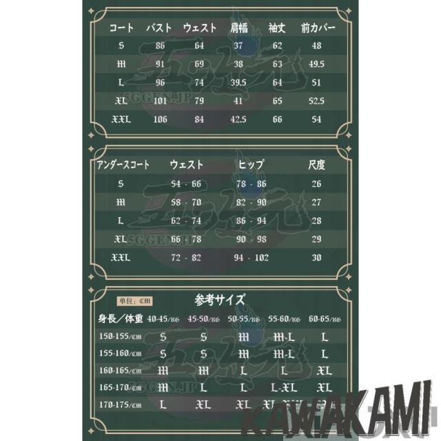 猫屋小舗　原神　コスプレ　リサ　葉に隠れし芳名　新スキン　衣装　コスプレ　※ウィッグ　靴　追加可_16