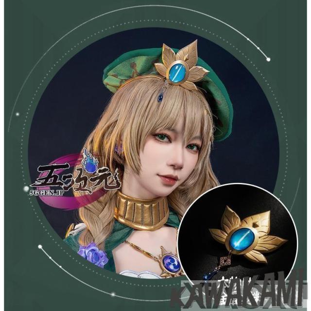 猫屋小舗　原神　コスプレ　リサ　葉に隠れし芳名　新スキン　衣装　コスプレ　※ウィッグ　靴　追加可_3