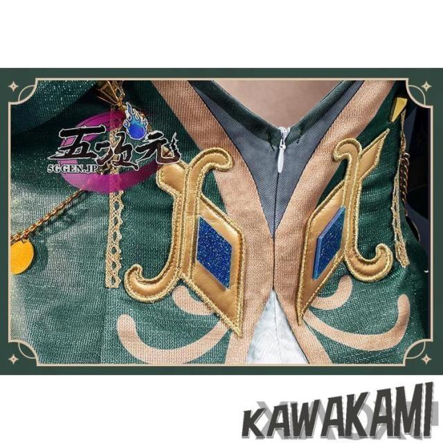 猫屋小舗　原神　コスプレ　リサ　葉に隠れし芳名　新スキン　衣装　コスプレ　※ウィッグ　靴　追加可_4