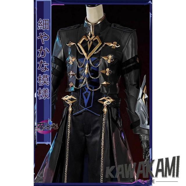 江南猫次　原神　コスプレ　隊長　カピターノ　ファデュイ　内部衣装　※ウィッグ　靴　マント　追加可能
