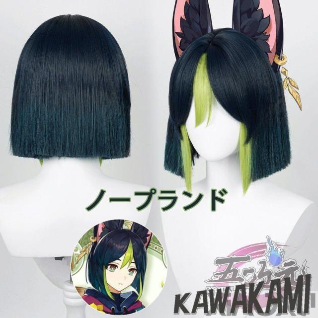 猫屋小舗　原神　コスプレ　ティナリ　同人服　衣装　※ウィッグ　追加可_14