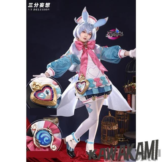 三分妄想　原神　コスプレ　シグウィン　衣装　※ウィッグ　靴　追加可能