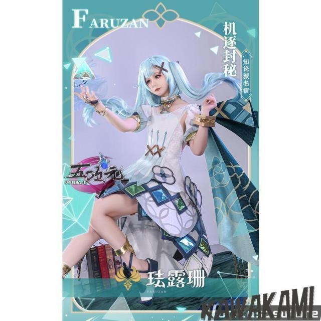 三分妄想　原神　コスプレ　ファルザン　衣装　※ウィッグ　靴　追加可