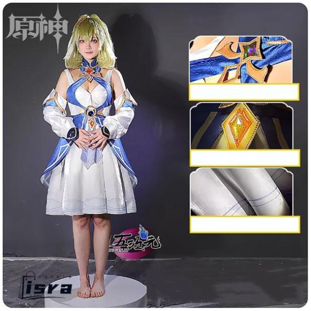 五次元　原神　コスプレ　ソリンディス　衣装　※ウィッグ　追加可能