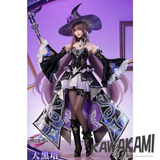 三分了見違い くずれ落ちるスターレイル コスプレ スタレ マダムヘルタ 御召しもの ※ウィッグ 靴 加えること能力のある