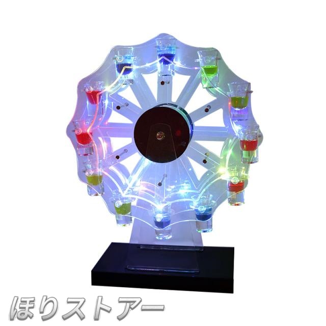 貨物輸送無料 LED酒水呑み棚 テキーラご覧になる車 酒優勝杯保持者 酒水呑み照明ランプ ブドウ酒仕合わせ 野球クラブ カラオケ 赤ちょうちん 寄り合い 飲み会に至適 LED照明ランプ