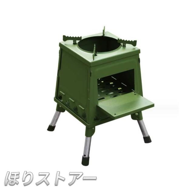 薪ストーブ 折りたたみ式 コンパクト コンロ 料理 おしゃれ ソロストーブ 組み立て簡単 軽量 ポータブル ピクニック キャンプストーブ キャンプ用品 バーベキュー 調理 屋外 暖炉 焚火台_4