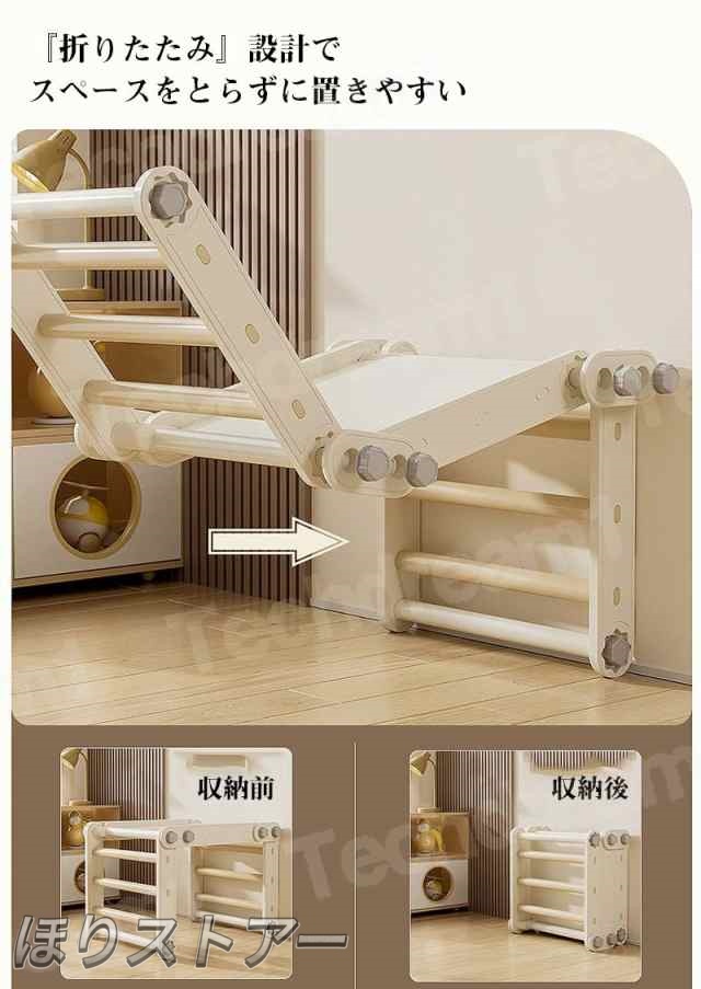 割り増し金 おりたたみ ロング傾斜面 キッズパーク 大型遊具 ジャングルジム すべり台 目的地命のせんたく 室内遊具 すべりだい 室内 身寄り用 小型身寄り遊園