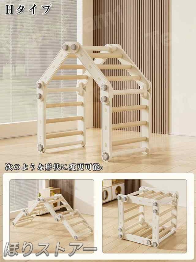 割り増し金 おりたたみ ロング傾斜面 キッズパーク 大型遊具 ジャングルジム すべり台 目的地命のせんたく 室内遊具 すべりだい 室内 身寄り用 小型身寄り遊園