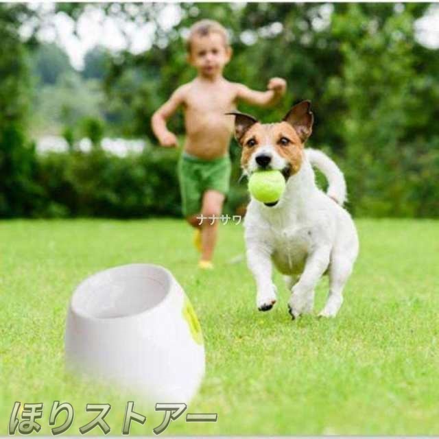 自動投げテニスボールランチャー、犬用のミニインタラクティブフェッチおもちゃ投げ機トレーニングと遊び、3種類の発射距離、3つのボールが含まれています_1
