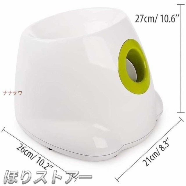 自動投げテニスボールランチャー、犬用のミニインタラクティブフェッチおもちゃ投げ機トレーニングと遊び、3種類の発射距離、3つのボールが含まれています_3
