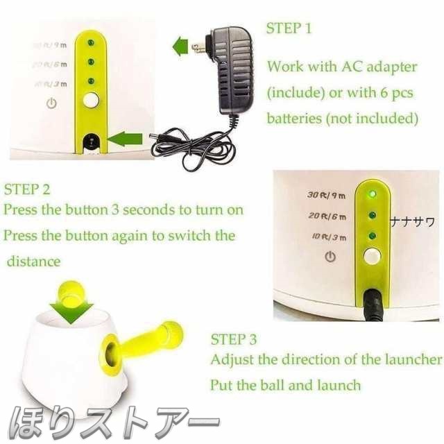 自動投げテニスボールランチャー、犬用のミニインタラクティブフェッチおもちゃ投げ機トレーニングと遊び、3種類の発射距離、3つのボールが含まれています_4