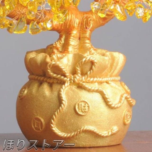 招財樹 金のなる木 置物 置き物 黄水晶 : 開運 黄金木 金の成る木