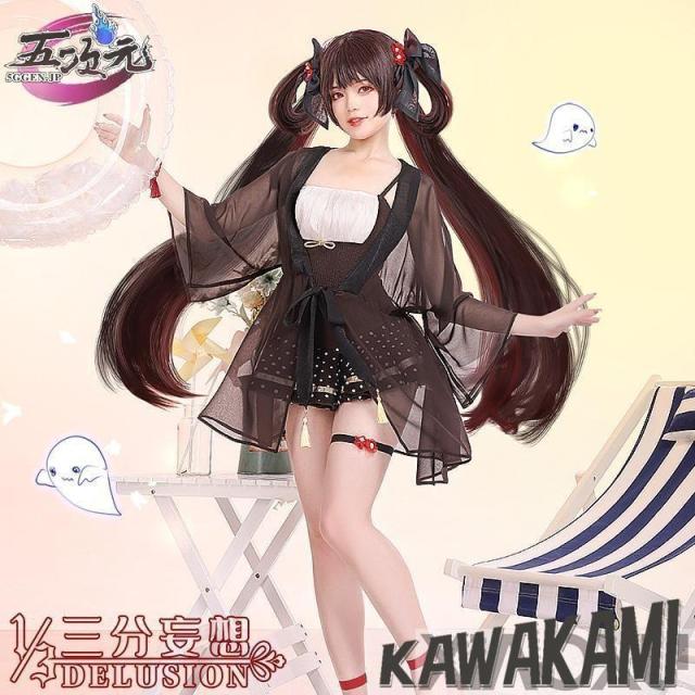 三分了見違い 原神 コスプレ クルミ フータオ 海水着 御召しもの 暴力団服 ※ウィッグ 加えること可