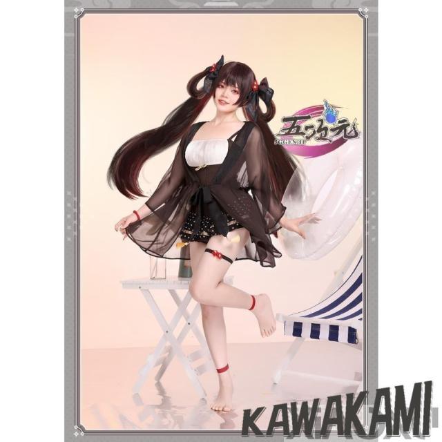 三分了見違い 原神 コスプレ クルミ フータオ 海水着 御召しもの 暴力団服 ※ウィッグ 加えること可