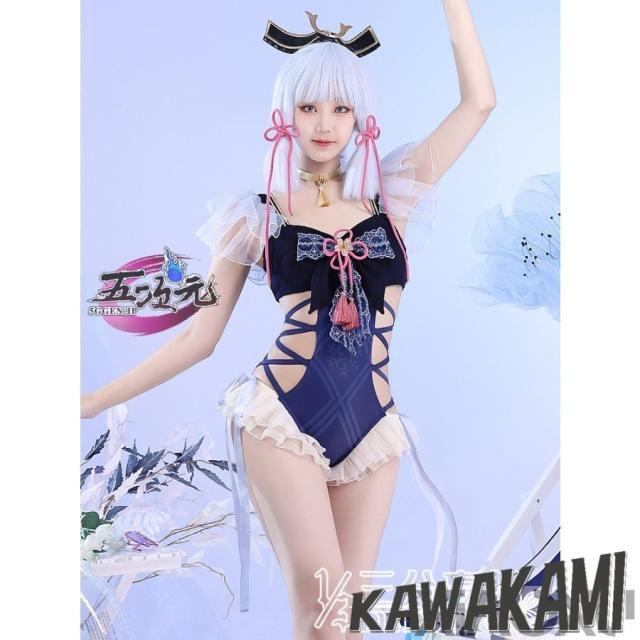 三分了見違い 原神 コスプレ 神里綾華 御召しもの 海水着 暴力団服 ※ウィッグ 加えること可