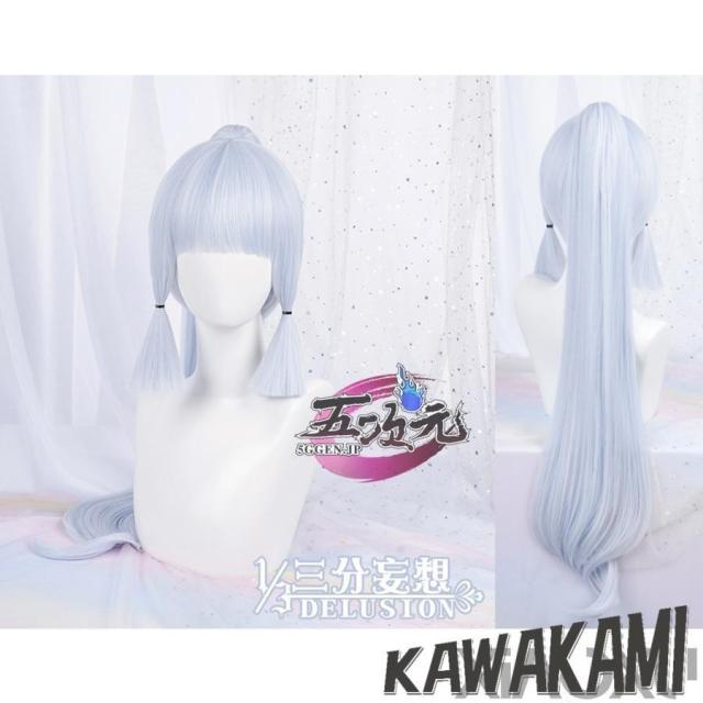 三分了見違い 原神 コスプレ 神里綾華 御召しもの 海水着 暴力団服 ※ウィッグ 加えること可
