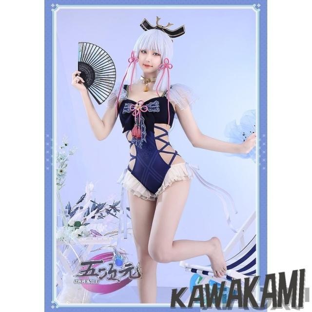 三分了見違い 原神 コスプレ 神里綾華 御召しもの 海水着 暴力団服 ※ウィッグ 加えること可