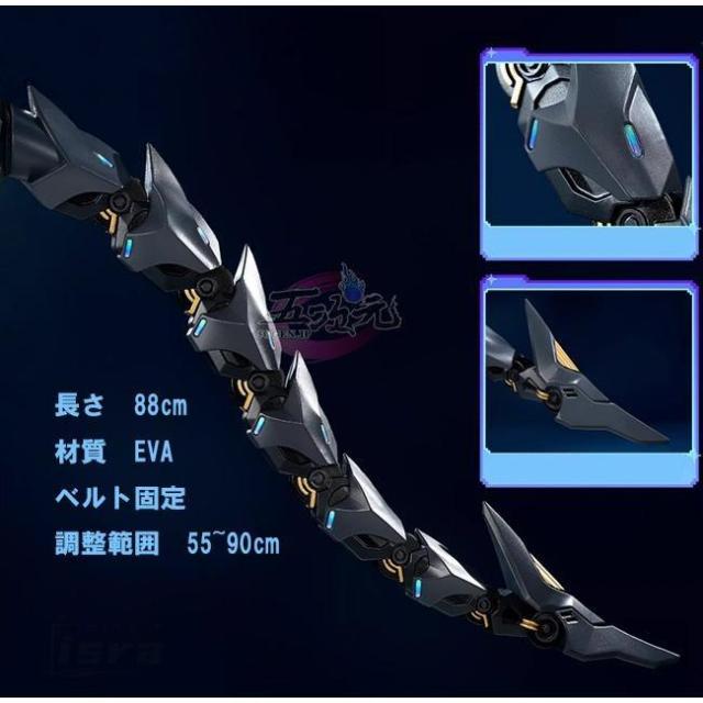 五座標軸 くずれ落ちるスターレイル 銀狼LV.999 コスプレ 尻っ方