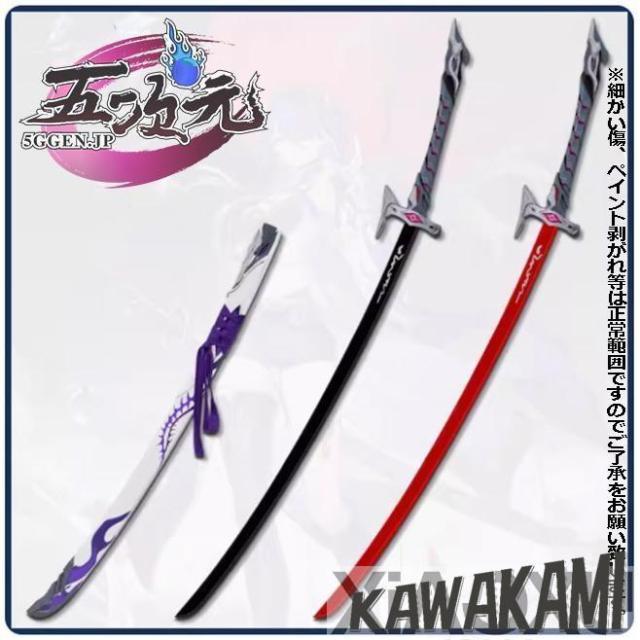三分妄想　崩壊スターレイル　コスプレ　スタレ　黄泉　衣装　※ウィッグ　靴　武器　追加可_18