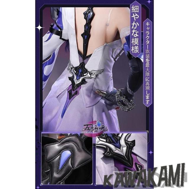 三分妄想　崩壊スターレイル　コスプレ　スタレ　黄泉　衣装　※ウィッグ　靴　武器　追加可_2