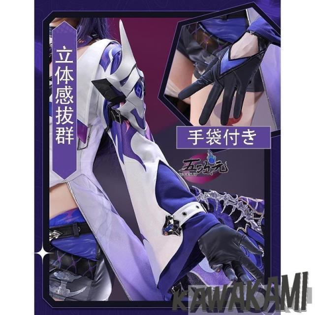 三分妄想　崩壊スターレイル　コスプレ　スタレ　黄泉　衣装　※ウィッグ　靴　武器　追加可_3