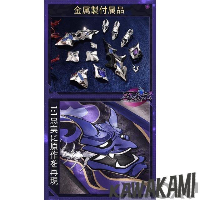 三分妄想　崩壊スターレイル　コスプレ　スタレ　黄泉　衣装　※ウィッグ　靴　武器　追加可_8