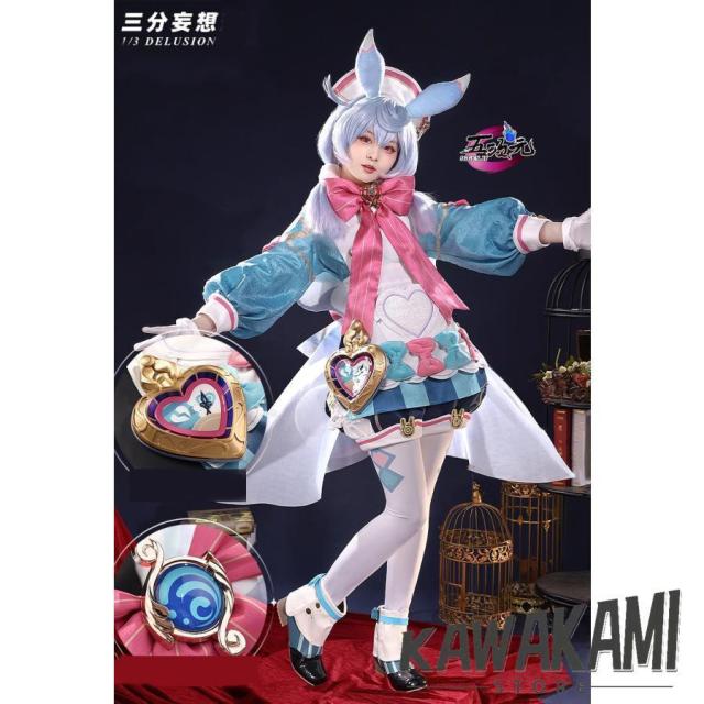 三分妄想　原神　コスプレ　シグウィン　衣装　※ウィッグ　靴　道具　追加可能