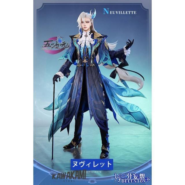 三分了見違い 原神 コスプレ ヌヴィレット 御召しもの ※ウィッグ 靴 髪飾りつけ 杖 加えること能力のある